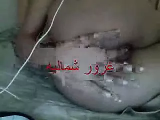 Saudi Arabia Xnxx Porn Videos | xHamster