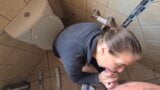 Girl giving me a smoking blowjob while sitting on the toilet. Reverse blumpkin snapshot 11