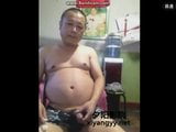 Chinesischer Papi snapshot 6