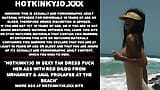 Hotkinkyjo în rochie sexy își fute curul cu un vibrator roșu de la Mrhankey și prolaps anal la plajă snapshot 1