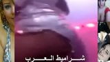 Arab Keek Dance 7 snapshot 4