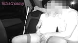 Dogging my teacher in public car parking and fucks an voyeur Camera night vision - MissCreamy snapshot 1