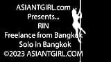 ASIANTGIRL: Fantastisk Rin! snapshot 2