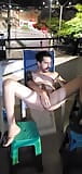 Masturbation risquée sur le balcon et éjaculation snapshot 3