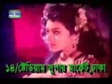 Bangla song, belles vidéos snapshot 7