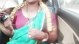 Full video, stepmom car sex, telugu dirty talks. snapshot 4