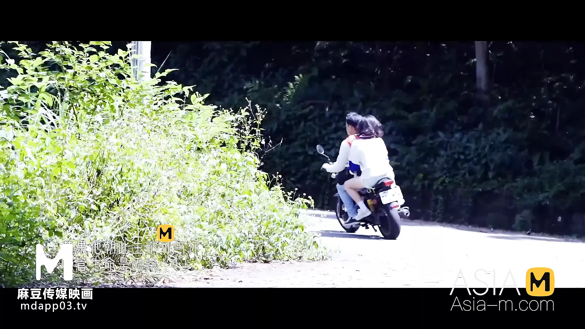 Modelmedia Asia-Young a bin-mi su-md-0165-8-beste originele Aziatische  pornovideo | xHamster