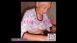 Ilovegranny tayangan slaid galeri gambar berahi snapshot 17