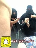 Zaina W Omha Bemoso Zob El Fahel: Saudi Big Tits Porn | xHamster