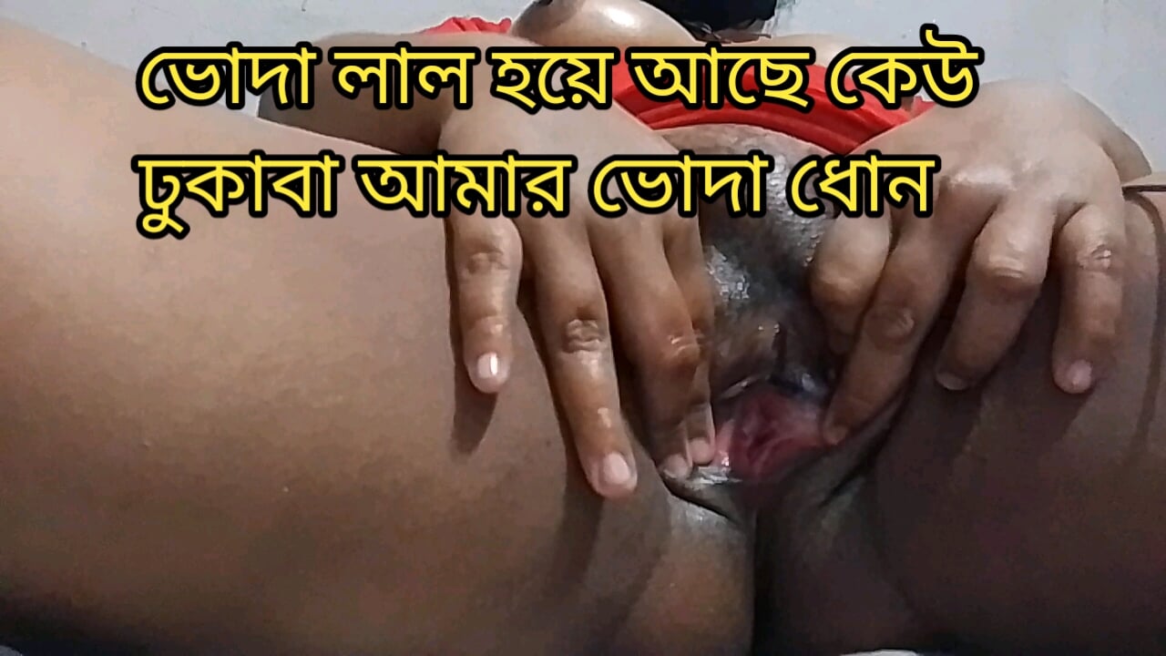 College Girl Hands Reddened Sumi Video Desi Girl College Student Sex Video