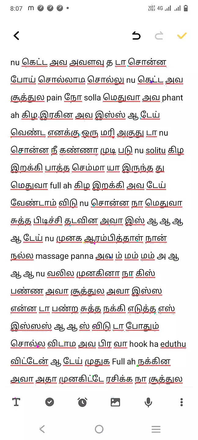Tamil x stories