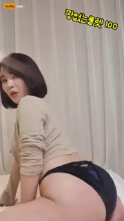 SeolHui KBJ - 02241737 – Whipping HD Porn | xHamster