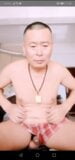 chinese daddy snapshot 7