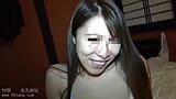 Asian angel 17305 snapshot 1