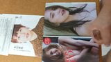 Cum Tribute to Three Japanese Ladies snapshot 2