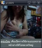 Camfrog p1809 Full Version TH snapshot 11