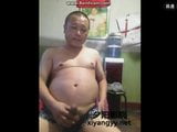 Chinesischer Papi snapshot 15