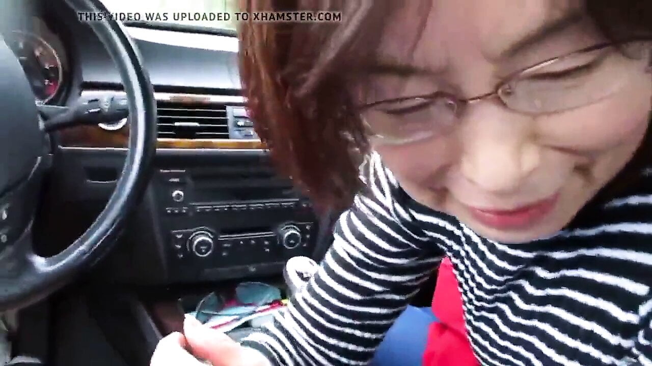 Asian Granny