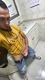 brother-in-law records me again in the bathroom but this time I realize snapshot 12