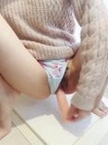 Japanese Girl Masturbation snapshot 9