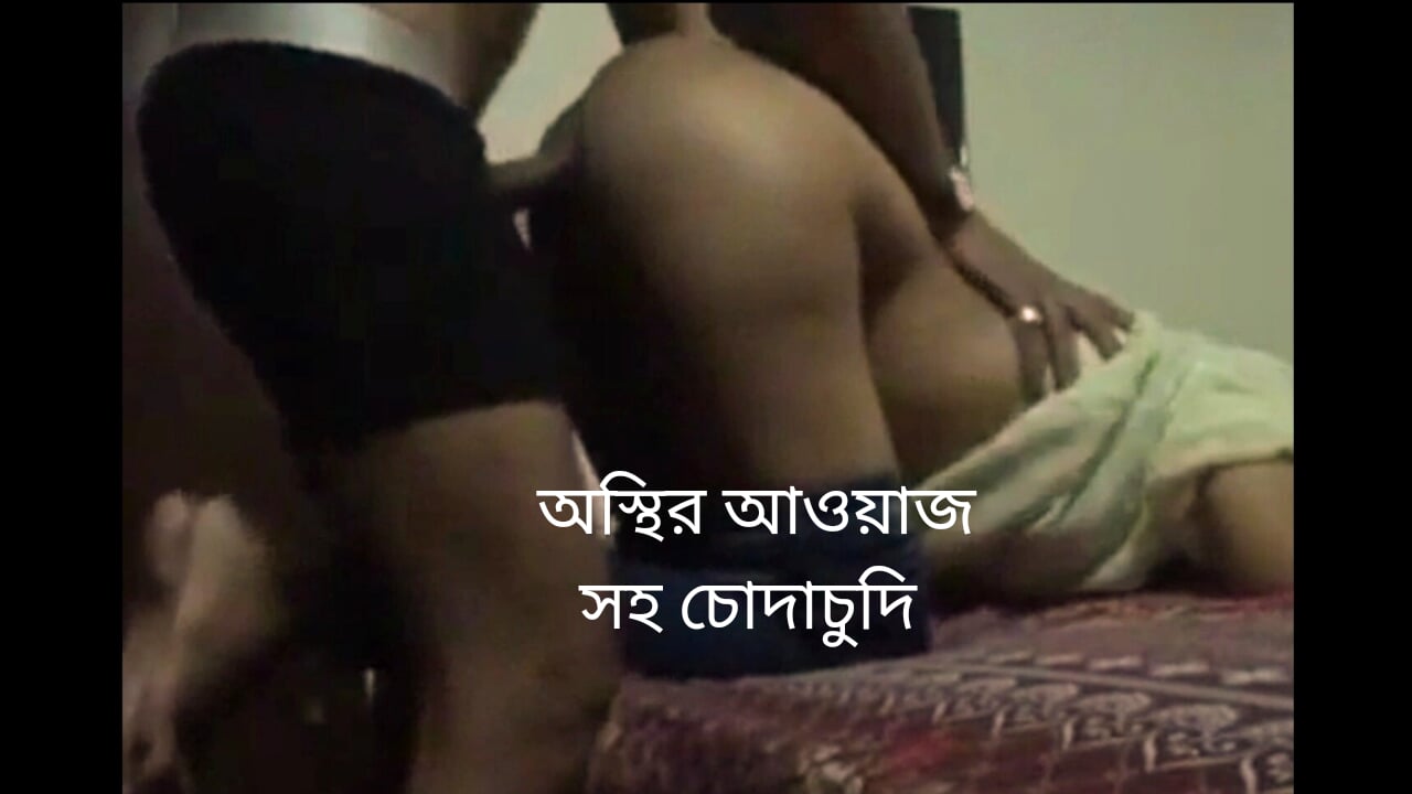 Desi Brother in Law and Sister in Law Amazing Fuck: Bangladeshi Neighbor  Porn