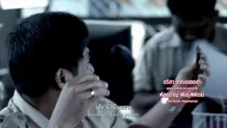 Free watch & Download Love Potion Used To Fuck Girls in Thailand, Movie Sex Scenes