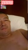 Chinese papa 127 snapshot 5