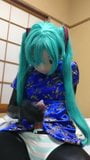 Kigurumi dochodzi w prezerwatywie snapshot 9