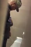 chris brown pissing snapshot 1