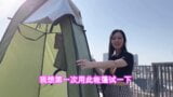 Chinese Subtitle! Jerking off in a large-capacity portable restroom that can be filled with 500ml of pee! snapshot 4