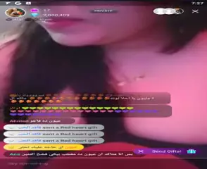 Hanona | xHamster