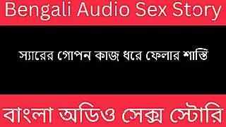 Desi Pushpita Bengali Audio Story: Gay Porn | xHamster