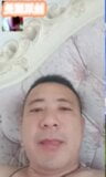 Chinese papa 98 snapshot 1