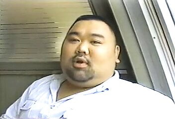 Japanese chub play
