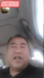 chinese daddy 75 snapshot 4