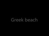 greek nudebeach snapshot 1