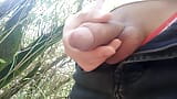 Jon Arteen shows his dick, pisses pee outdoor, puts his white sneakers in mud  Asian boy sticks out his cock, pees outside, walk snapshot 4