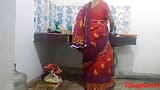 Bhabhi ko kitchen pe chuda snapshot 3