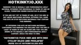 Hotkinkyjo fucks her ass with red cyclops dildo and prolapse snapshot 1