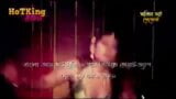 bangla sexy song 41 snapshot 4