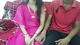 Omg, Raj kongkek teman wanita kawan baiknya dengan audio Hindi yang jelas snapshot 2