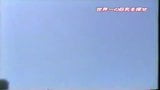 Japonesa mostrando peitos enormes snapshot 9