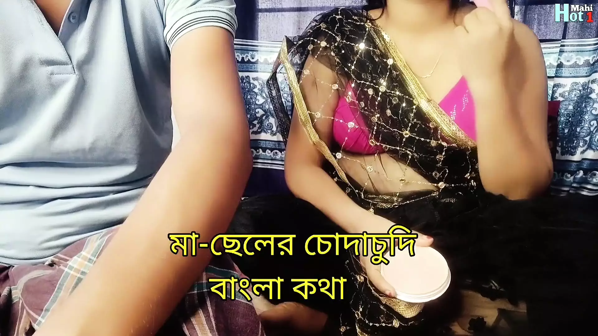 Stepmother and Stepson Fucked Bengali Housewife Sex with Clear Audio
