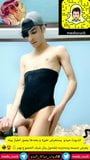 Cuckold Medo Ajami Displays His Lewd Sluttish: Gay Glory Hole Porn ...