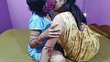 Maa beti ki lesbian sex snapshot 2