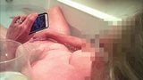 Milf House Guest Faps in the Bath snapshot 6