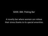 SDDE-384: Poking Bar - Ayako Kanou, Narumi Kimura, Hikaru Ko snapshot 2