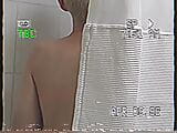 Casus röntgenci - duşta sıska kız snapshot 13