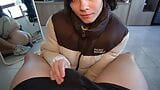 Puffy jacket stepsis cum in mouth snapshot 1