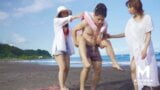 Trailer-summer crush-lan xiang ting-su qing ge-song nan yi-man-0009-best original asia porn video snapshot 4